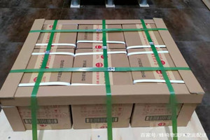 浪头空运公司酒水【机场货运当天